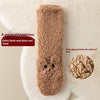 Women's Ultra Plush Coral Fleece Warm Floor Socks in Vibrant Shades