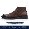Men's Leather Mid-Top Boots with Thick Rubber Sole and Lace-up Design in Black. Casual, Comfortable, Winter Footwear for Men.