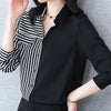 Trendy Korean-Inspired Striped Color Mix Shirt - Premium Fit Women's Fashion