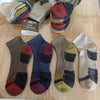 Men's Basketball High-Top Cotton Socks - 4 Pairs, Comfortable & Durable - Winter & Sports Essential for Athletes