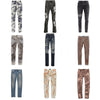 Classic Slim-fit Men's Designer Jeans in Mixed Colors - High-definition Prints, Unique Pleat Patterns - Casual & Formal Wear - Bulk Deal