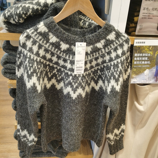 Women's Thick Knit Printed Sweater for Autumn & Winter - Blue-Gray & Light Beige - Japanese-Korean Style - Sizes S- XL - Cozy & Stylish Statement Piece