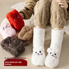 Women's Ultra Plush Coral Fleece Warm Floor Socks in Various Colors