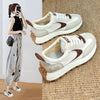 All-Match Cushioned Running Sports Shoes in Beige or Khaki - Mesh Material, Low-Top Design, Medium Heel Height, Flat Sole - Various Sizes Available