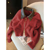 Cozy Style Elegant Cardigan Sweater For Women in Red, Brown, Apricot, or Black - Sizes S-2XL - Polyester - Stylish Layering Piece - Female Winter Wear.