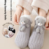 Women's Winter Cartoon Lambswool Socks in Pink, Black, Gray & Khaki