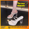 Elegant Open-Toe Platform Sandals with Chunky High Heels in PU Leather