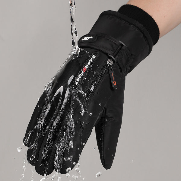 Insulated Waterproof Nylon Gloves for Outdoor Activities - Black