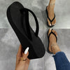 Thick-Soled Black Flip Flops for Women - Korean Style, Comfortable and Breathable Summer Sandals with Height-Increasing Design