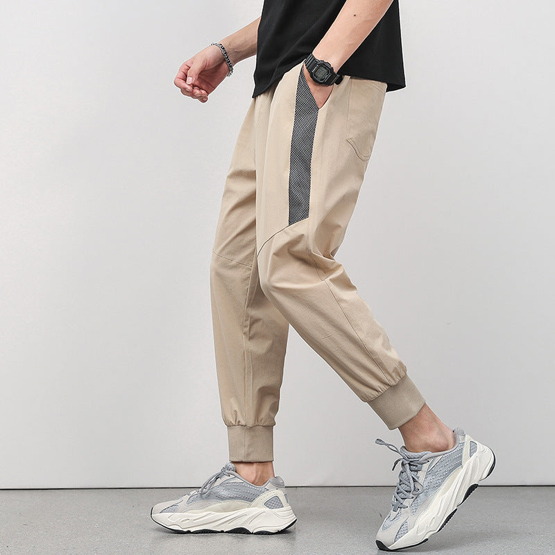 Cropped Thin Casual Drawstring Tappered Pants