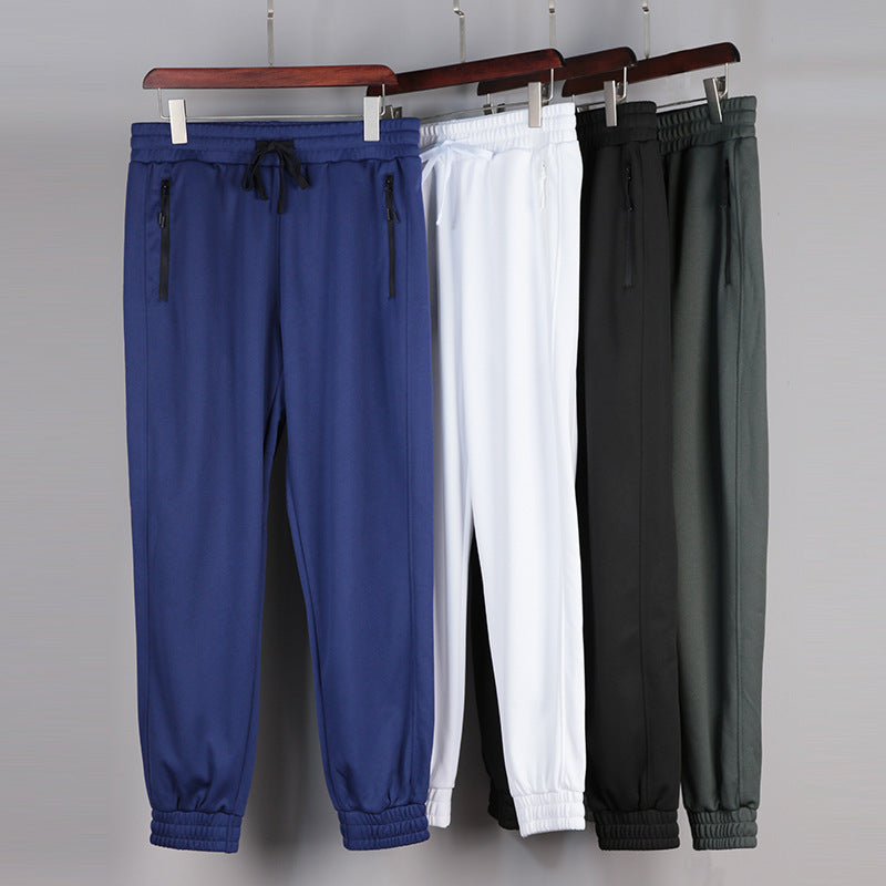 Men's Quick-Dry Baggy Leisure Pants for Autumn Running in Black, Blue, Gray, or White
