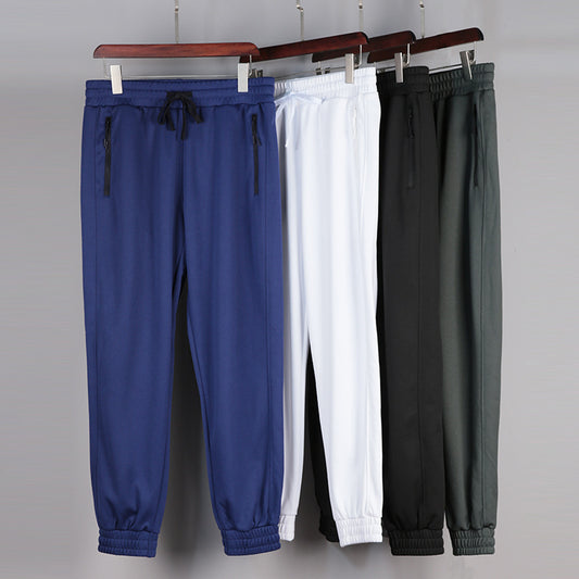 Men's Quick-Dry Baggy Leisure Pants for Autumn Running in Black, Blue, Gray, or White