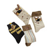 Adorable Puppy Embroidered Mid-Calf Socks - Cartoon Dog Design Set, Soft Cotton, Breathable & Cozy - Fall & Winter Fashion