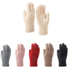 Winter-Ready Touchscreen Gloves in Classic Black - Fleece-Lined, Windproof, Acrylic, Touchscreen Compatible - Ideal Winter Accessory