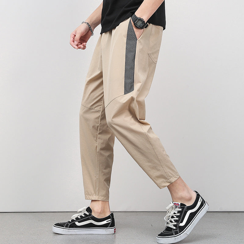 Cropped Thin Casual Drawstring Tappered Pants