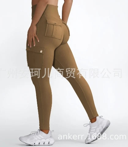 High-elasticity women's fitness and yoga pants with pockets, perfect for running, yoga, and active lifestyles.