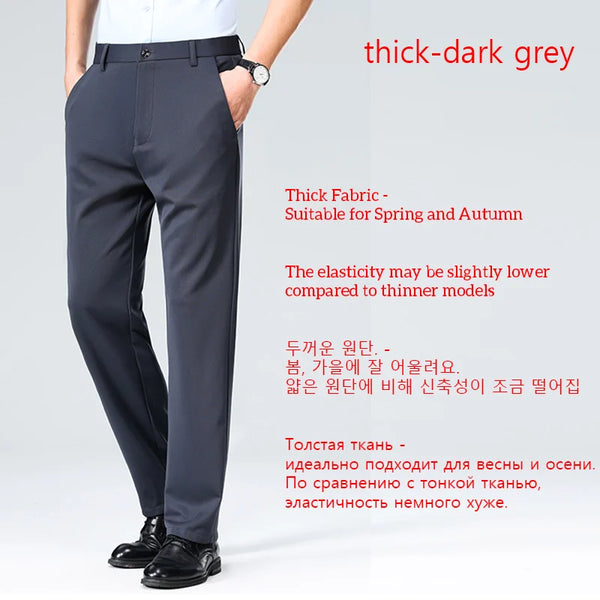 Effortless Elegance Elastic Straight Suit Pants