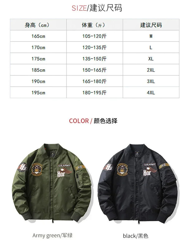 Men's Slim Fit Bomber Jacket in lightweight tactical design, perfect for spring travel and casual outings with ribbed sleeves