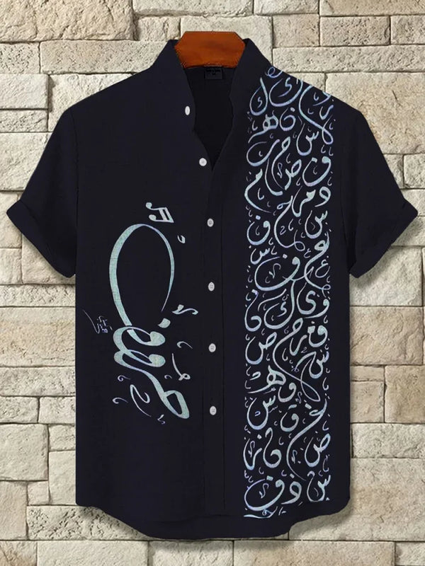 Breathable summer shirt featuring vibrant ethnic graphics and classic collar
