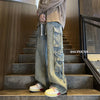 Men's wide-leg hip-hop jeans in black coated denim with drawstring waist.
