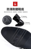 Elegant black leather Oxford shoes suitable for business meetings.