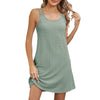 Fishnet overlay dress ideal for layering over swimwear