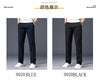 Premium Cotton Stretch Men's Casual Pants in straight-leg design, perfect for casual or semi-formal wear, available in four c
