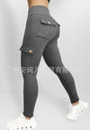 High-elasticity women's fitness and yoga pants with pockets, perfect for running, yoga, and active lifestyles.