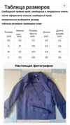 Women's belted trench coat in regular length with classic collar