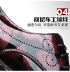 Elegant floral men's dress shoes in PU leather, perfect for weddings.