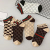 Pack of luxury men's ankle socks featuring superior breathability for cool and fresh feet.