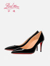 High heel pointed-toe pumps with genuine leather and elegant silhouette
