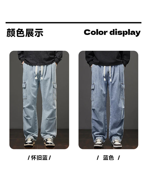 Street style denim in a versatile color, perfect for layering in fall.