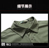 Men's outdoor cotton casual multi-pocket shirt in solid color, perfect for travel and adventure, featuring long sleeves and V