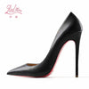 Designer black pumps featuring pointed toe and show-stopping high heel