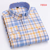 Side view of the Oxford Confidence Shirt highlighting its seamless design.