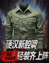 Men's outdoor cotton casual multi-pocket shirt in solid color, perfect for travel and adventure with a stylish V-neck design.