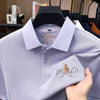Versatile polo shirt with embroidered pony accent, ideal for office and casual occasions