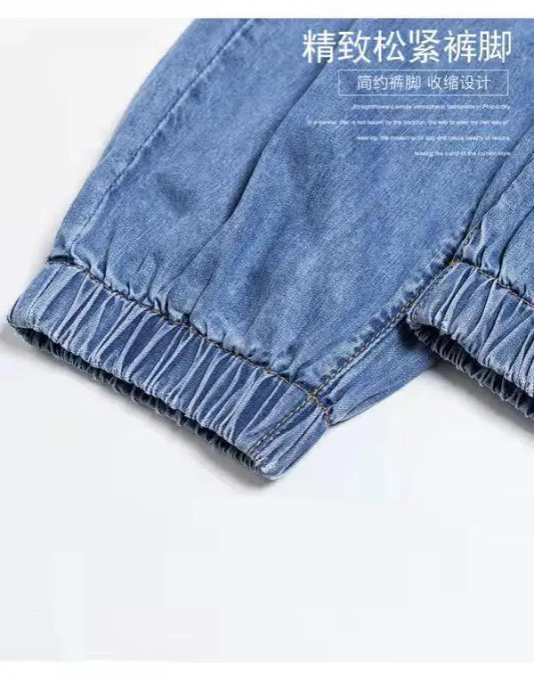 Breathable cotton-polyester harem jeans with high waist and practical pockets