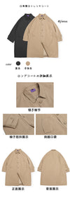 Chic Japanese vintage trench coat for men in black, featuring a single-breasted closure and stylish turn-down collar.