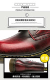 Elegant black leather boots, merging fashion with functionality.