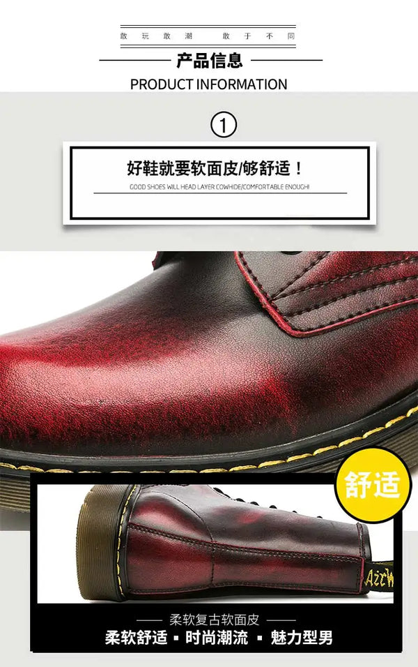 Elegant black leather boots, merging fashion with functionality.