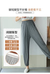 Comfy Modal Women's Pajama Pants in solid color, ankle-length, soft cotton-spandex blend for lounging and sleep.