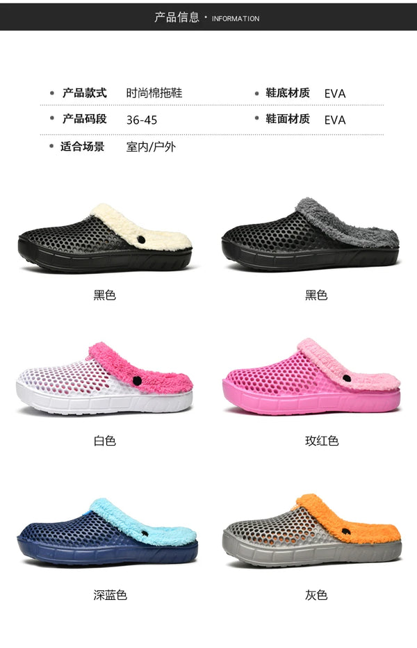 Side view of cotton clogs showing low-profile slip-on design