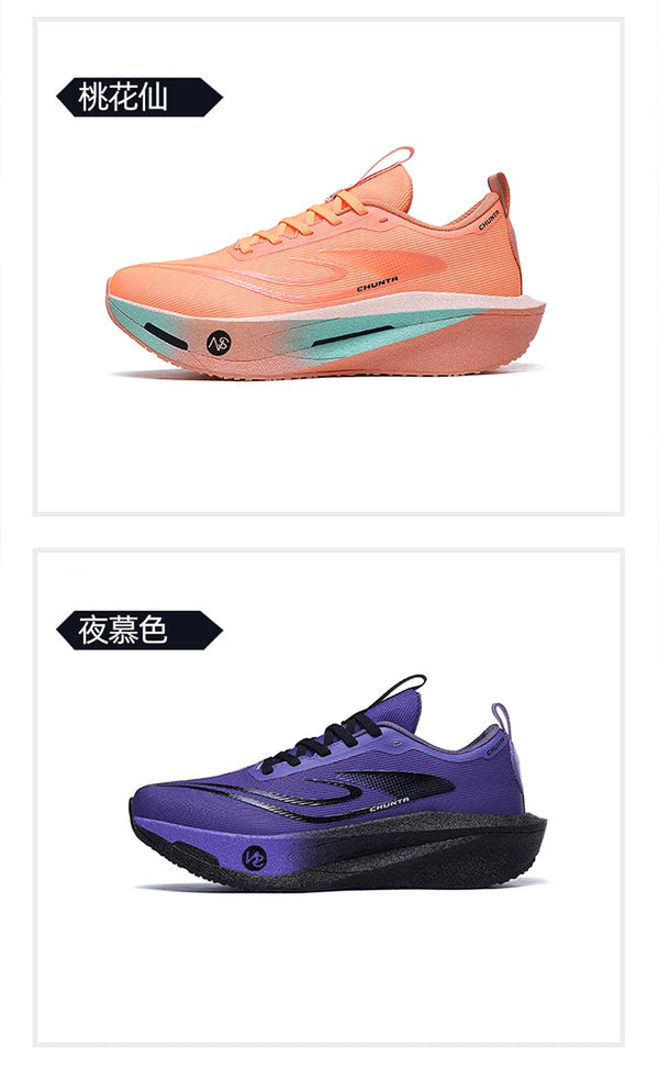 Lightweight casual shoes featuring breathable upper and secure lace-up design