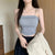 White foundation camisole featuring adjustable straps and built-in padding