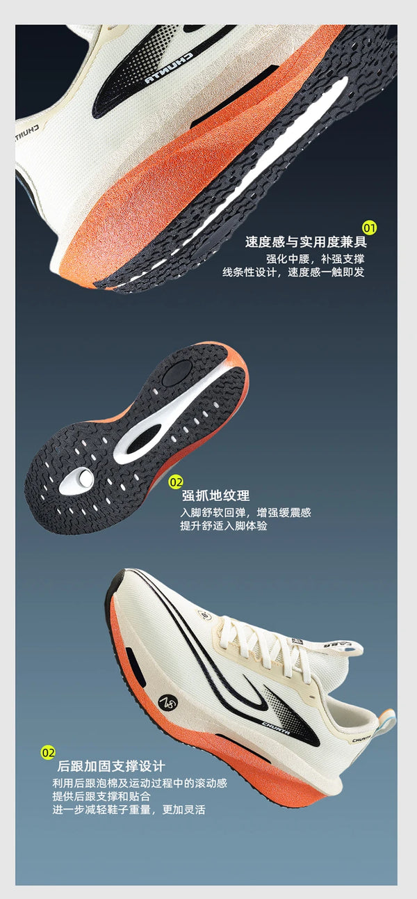 Men's casual walking shoes with breathable fabric and long-lasting durability