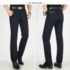 Classic men's dress pants in premium cotton, perfect for business and casual wear with a sleek straight leg design.