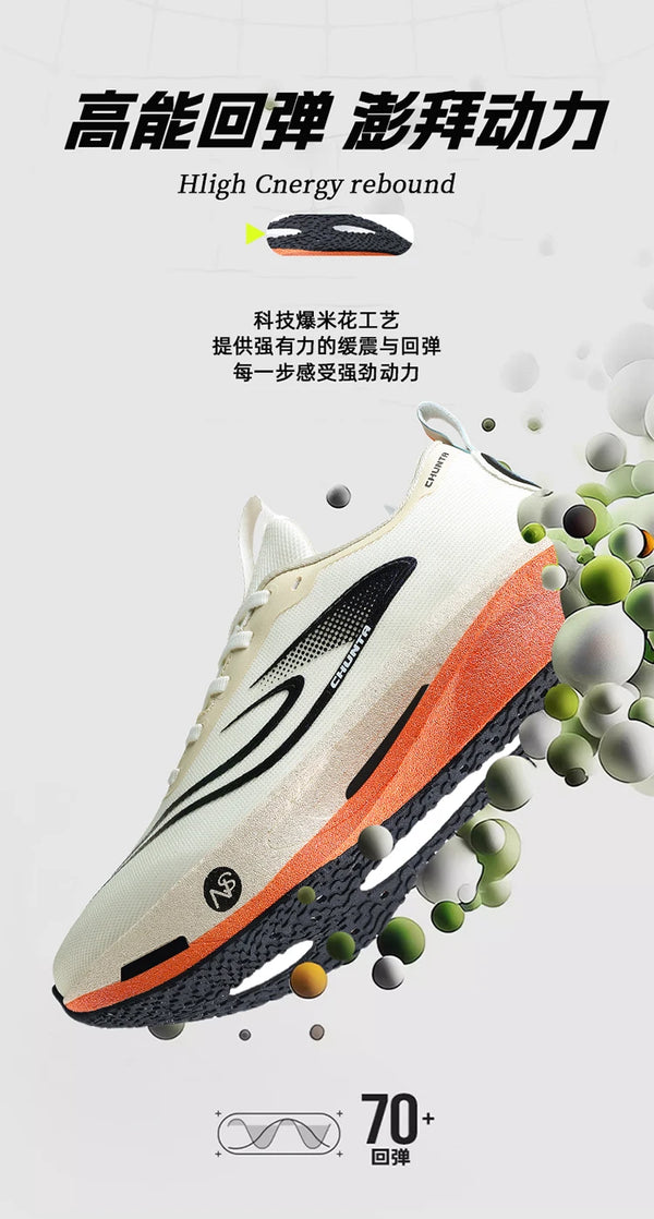 Men's everyday sneakers featuring ventilated design and durable construction