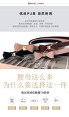 Elegant women's belt with bow detail, made of faux leather, perfect for casual and formal outfits, featuring a metal buckle.